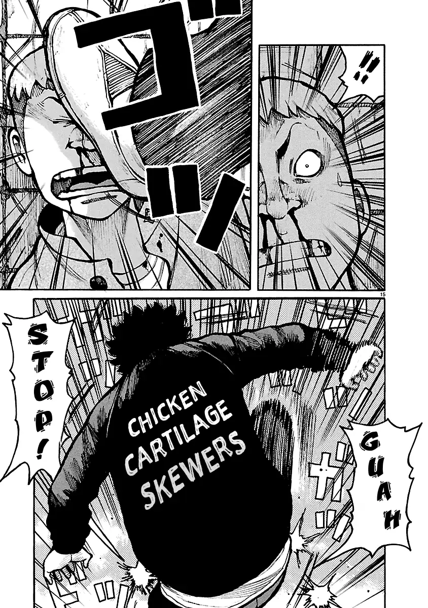 Dustland Chapter 9 Gambar 15