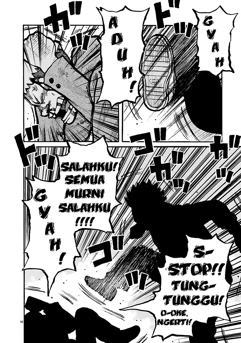 Dustland Chapter 9 Gambar 16