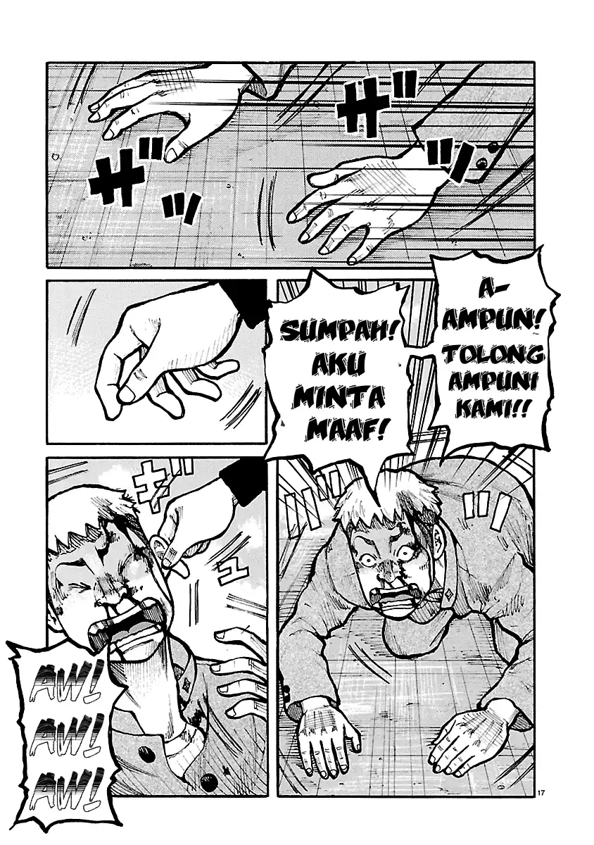 Dustland Chapter 9 Gambar 17