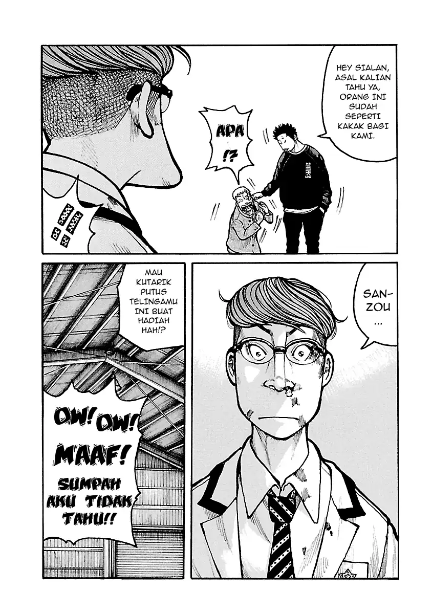 Dustland Chapter 9 Gambar 18