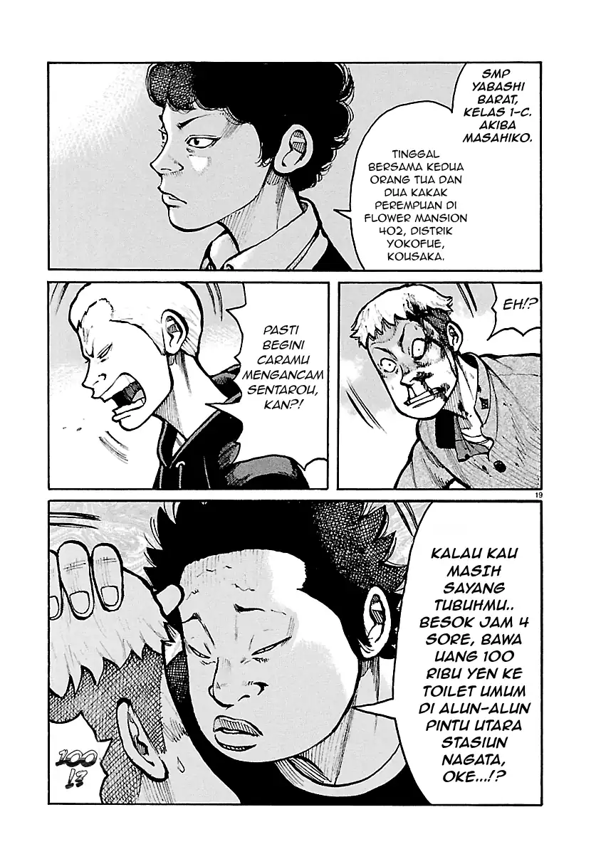 Dustland Chapter 9 Gambar 19