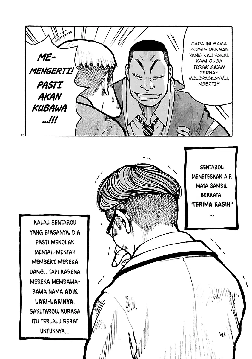 Dustland Chapter 9 Gambar 20