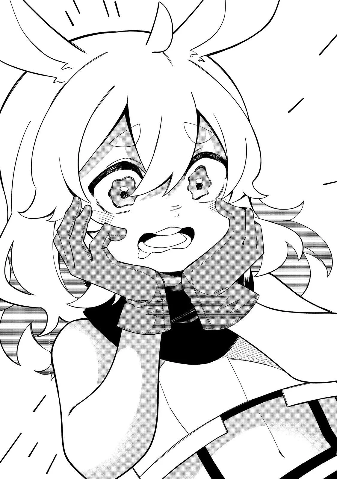 E? Guild nai de Yuiitsu Cook wo Kiwameteru Ore wo Kubidesu ka? Chapter 3 Gambar 11