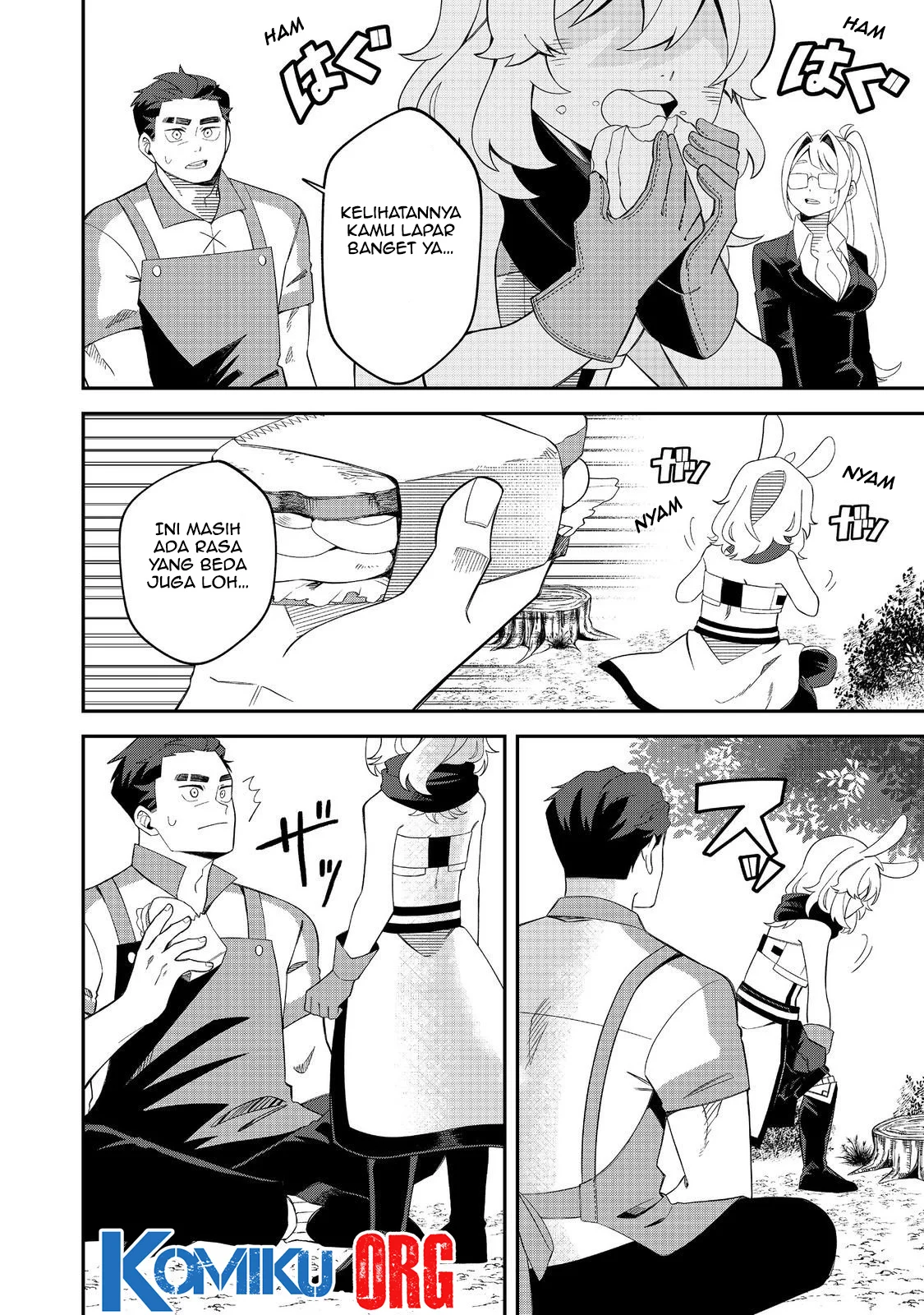 E? Guild nai de Yuiitsu Cook wo Kiwameteru Ore wo Kubidesu ka? Chapter 3 Gambar 12