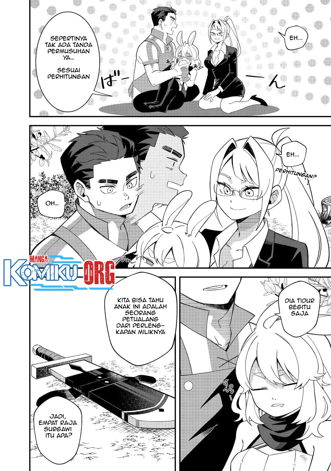 E? Guild nai de Yuiitsu Cook wo Kiwameteru Ore wo Kubidesu ka? Chapter 3 Gambar 14