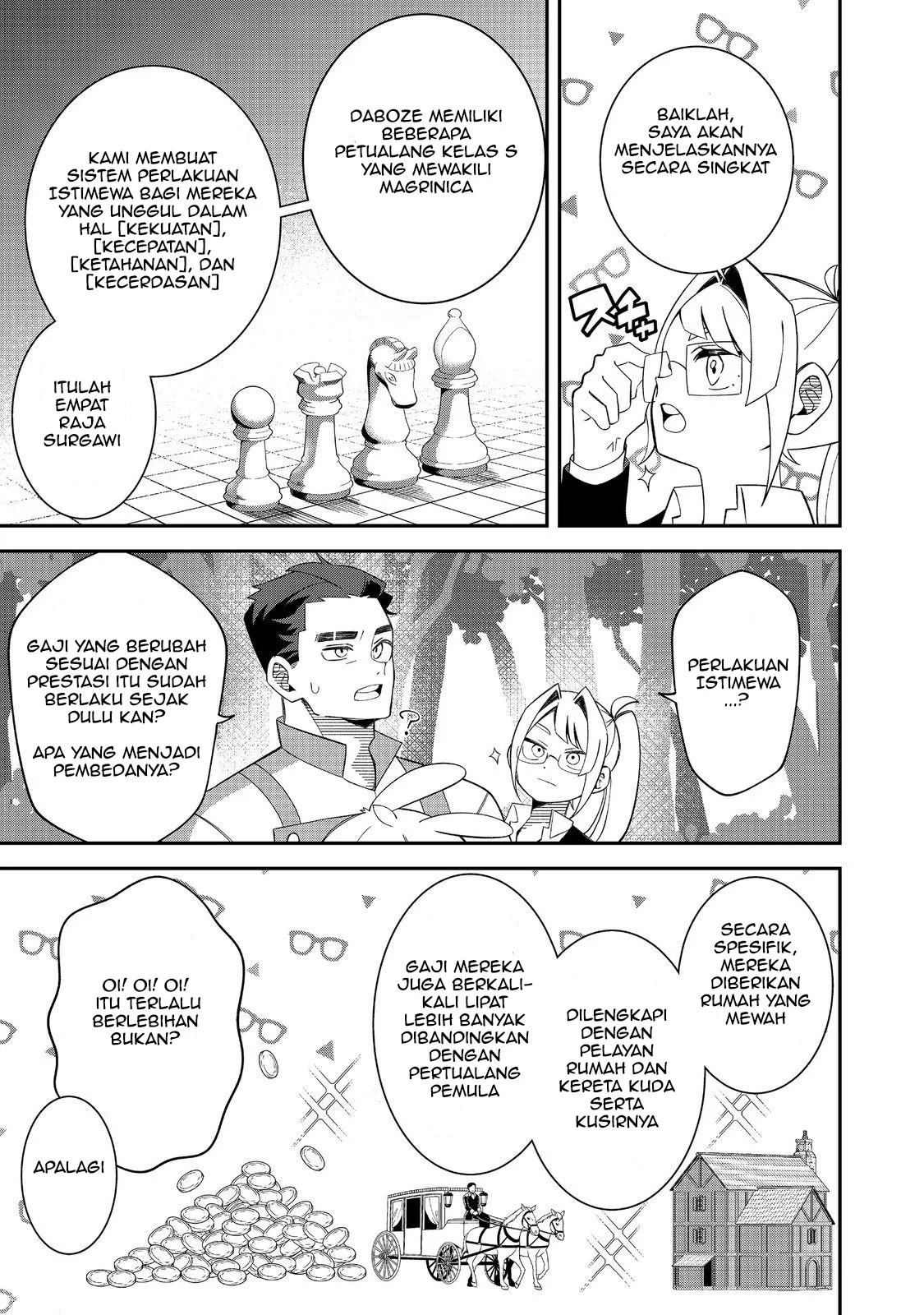 E? Guild nai de Yuiitsu Cook wo Kiwameteru Ore wo Kubidesu ka? Chapter 3 Gambar 15