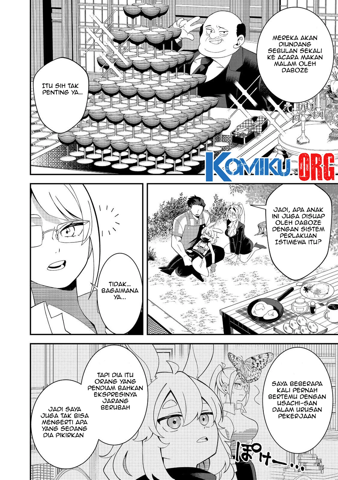 E? Guild nai de Yuiitsu Cook wo Kiwameteru Ore wo Kubidesu ka? Chapter 3 Gambar 16