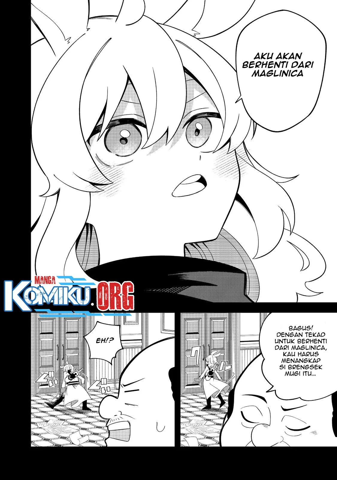 E? Guild nai de Yuiitsu Cook wo Kiwameteru Ore wo Kubidesu ka? Chapter 3 Gambar 20