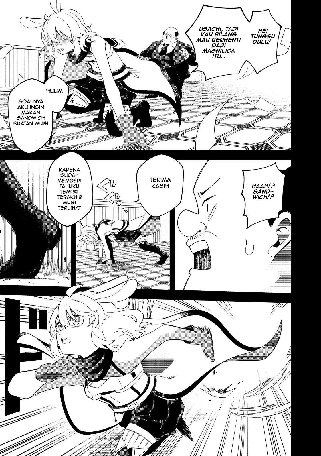 E? Guild nai de Yuiitsu Cook wo Kiwameteru Ore wo Kubidesu ka? Chapter 3 Gambar 21