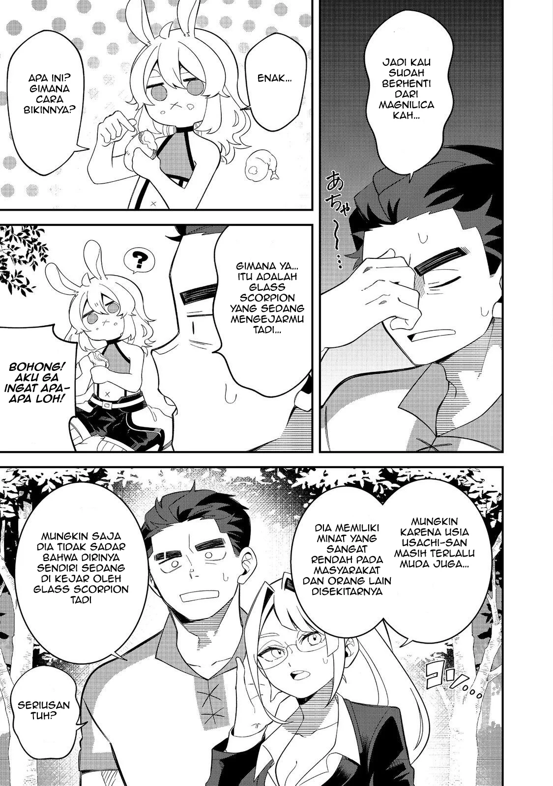 E? Guild nai de Yuiitsu Cook wo Kiwameteru Ore wo Kubidesu ka? Chapter 3 Gambar 23