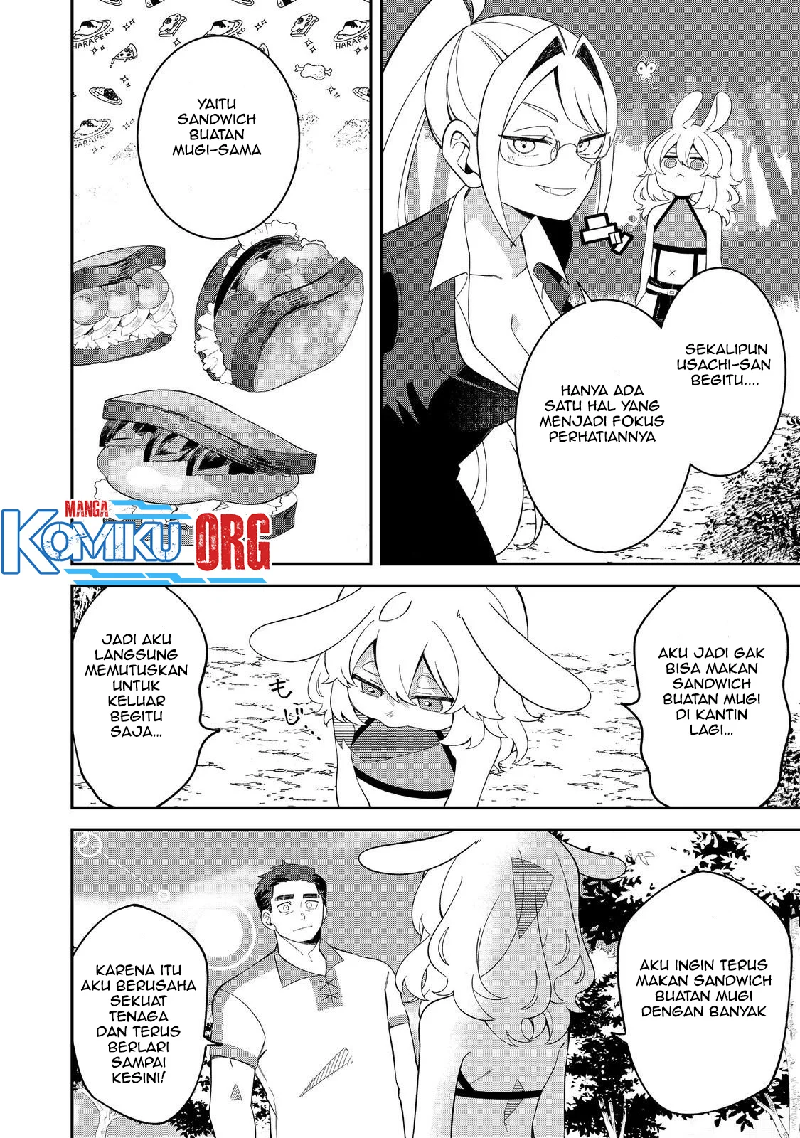 E? Guild nai de Yuiitsu Cook wo Kiwameteru Ore wo Kubidesu ka? Chapter 3 Gambar 24