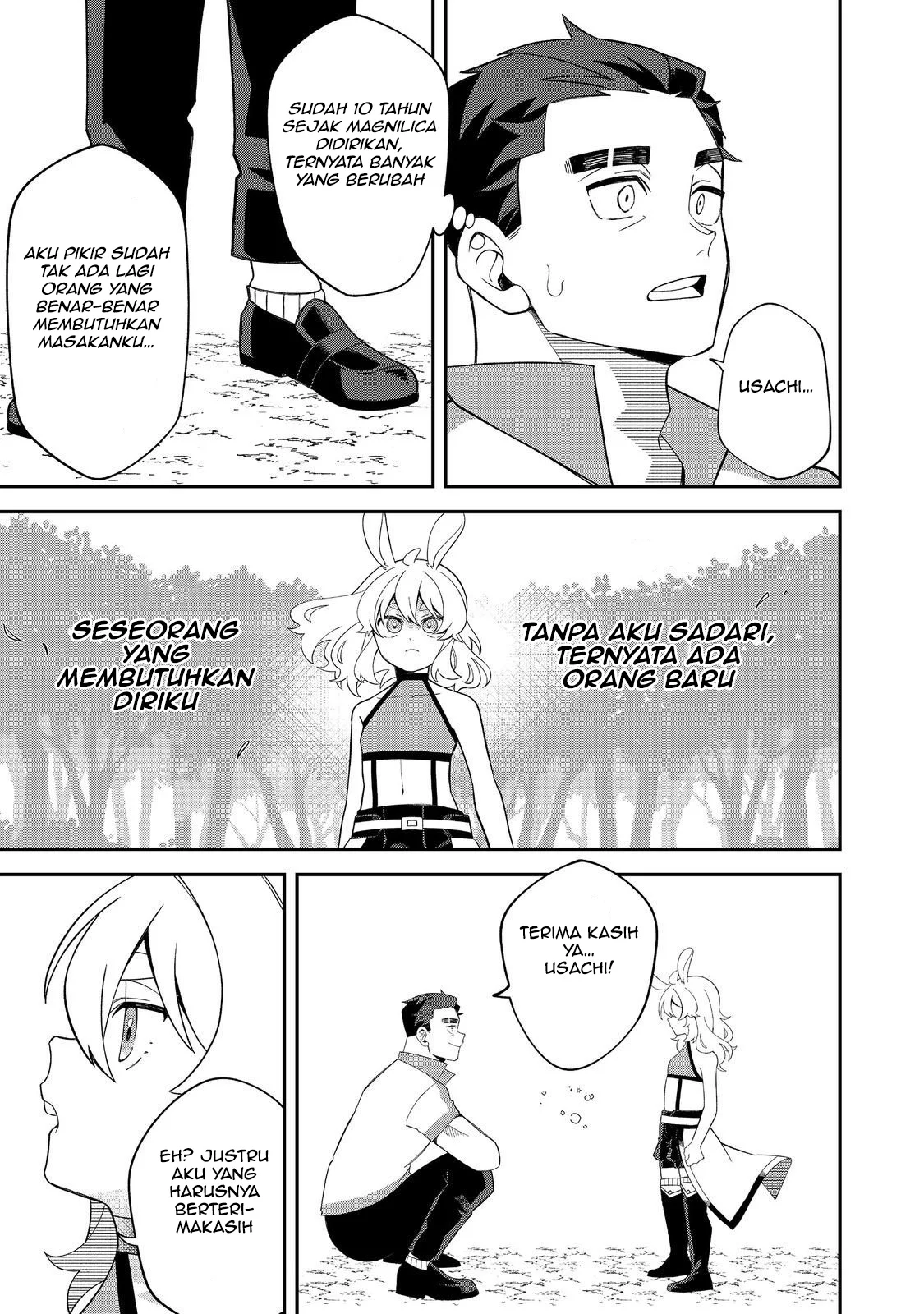 E? Guild nai de Yuiitsu Cook wo Kiwameteru Ore wo Kubidesu ka? Chapter 3 Gambar 25