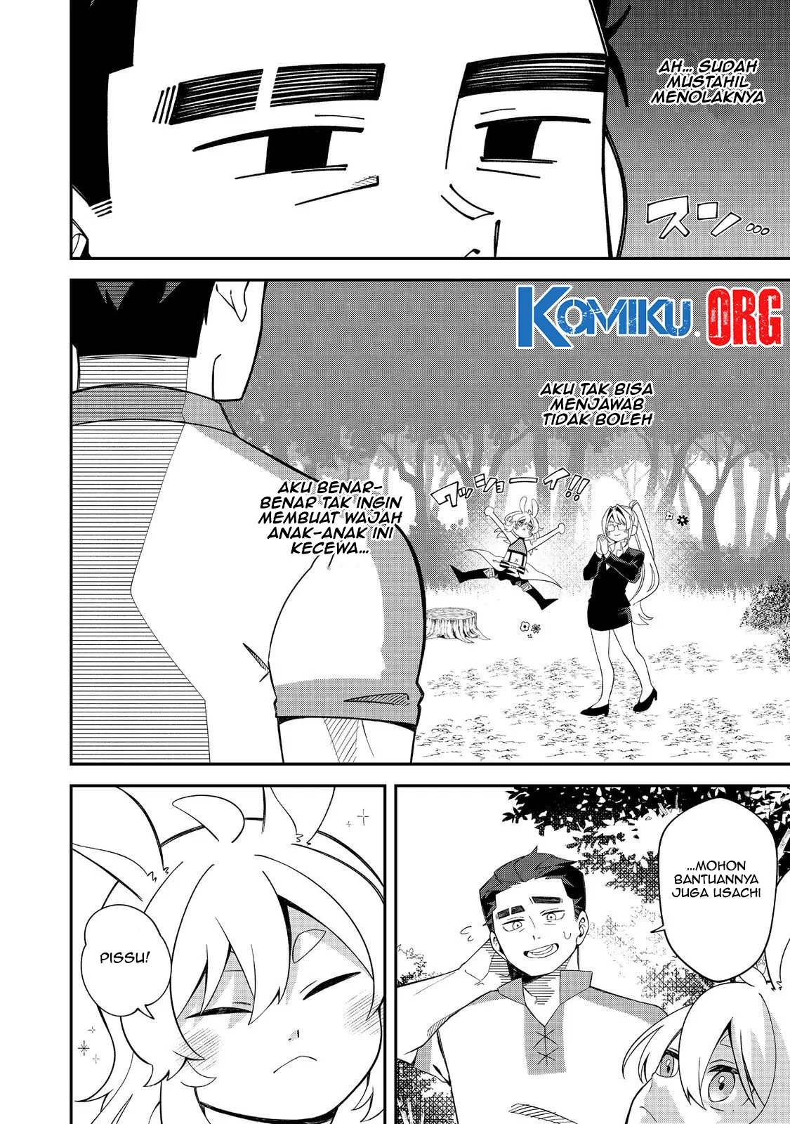 E? Guild nai de Yuiitsu Cook wo Kiwameteru Ore wo Kubidesu ka? Chapter 3 Gambar 30