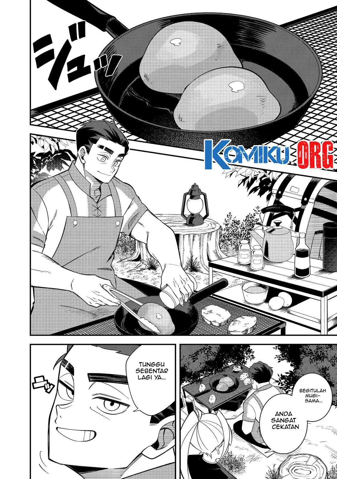 E? Guild nai de Yuiitsu Cook wo Kiwameteru Ore wo Kubidesu ka? Chapter 3 Gambar 5