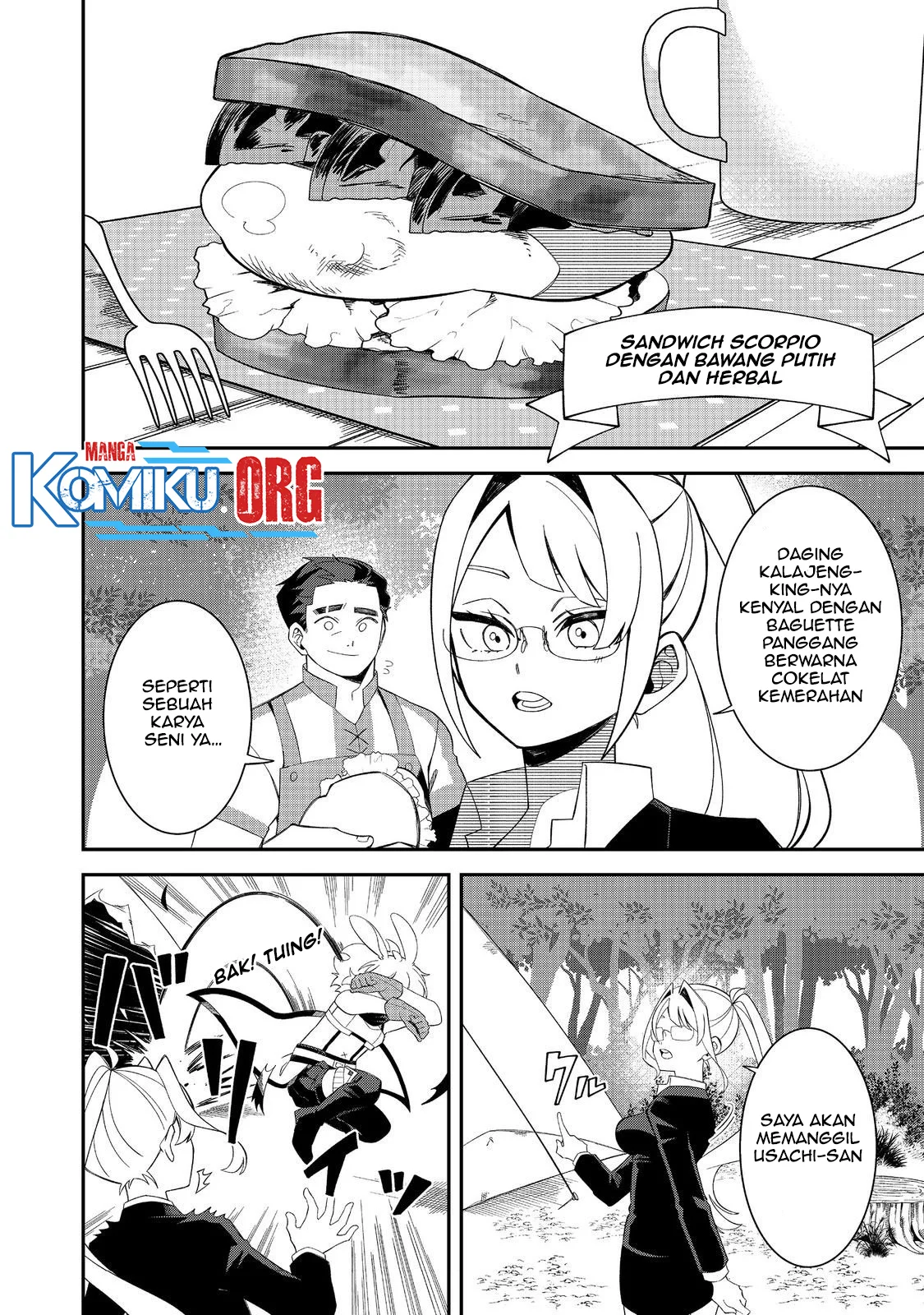 E? Guild nai de Yuiitsu Cook wo Kiwameteru Ore wo Kubidesu ka? Chapter 3 Gambar 7