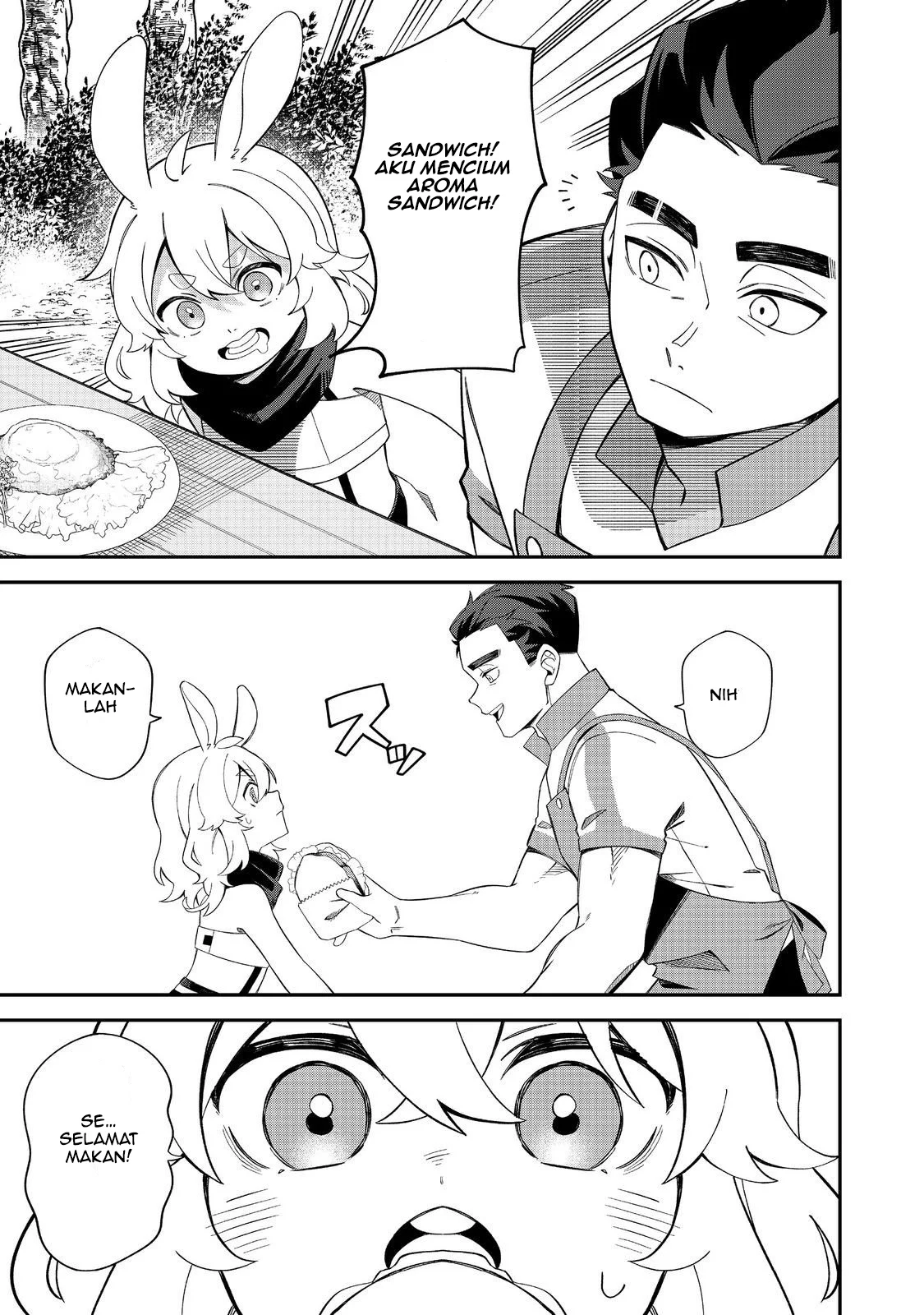 E? Guild nai de Yuiitsu Cook wo Kiwameteru Ore wo Kubidesu ka? Chapter 3 Gambar 8