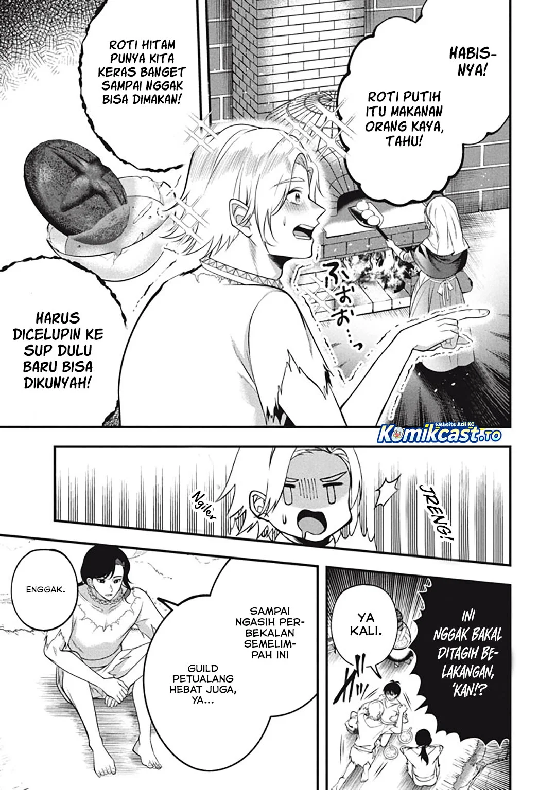 Eeh, Tamer wa Tsukaenai tte Party kara Tsuiho Shita yo ne? Chapter 26.5 Gambar 11