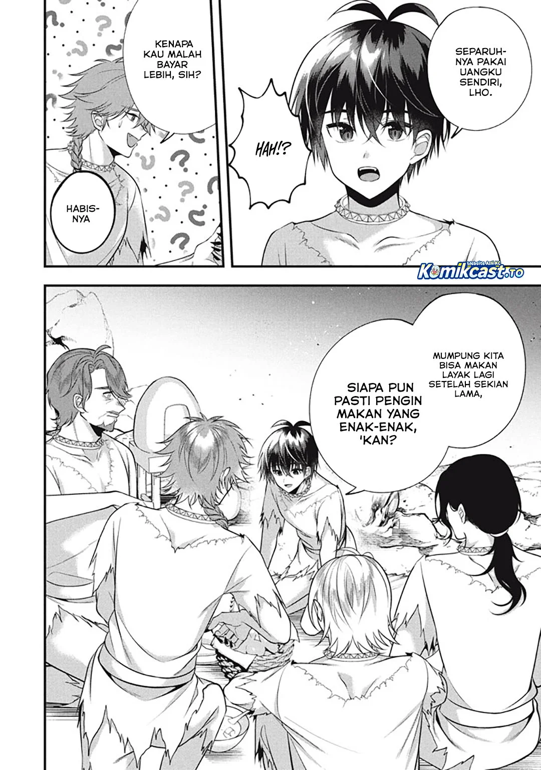 Eeh, Tamer wa Tsukaenai tte Party kara Tsuiho Shita yo ne? Chapter 26.5 Gambar 12