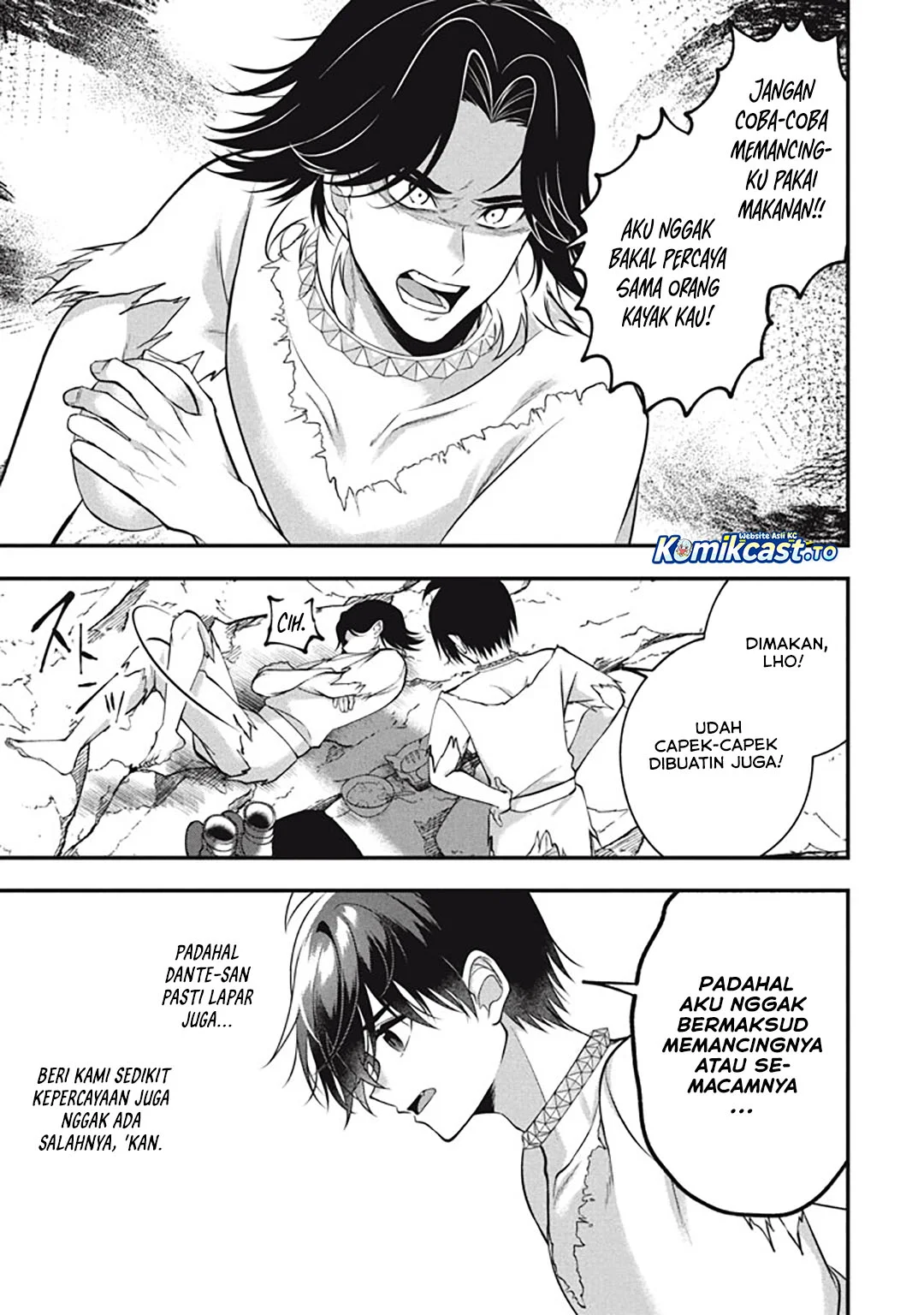 Eeh, Tamer wa Tsukaenai tte Party kara Tsuiho Shita yo ne? Chapter 26.5 Gambar 15