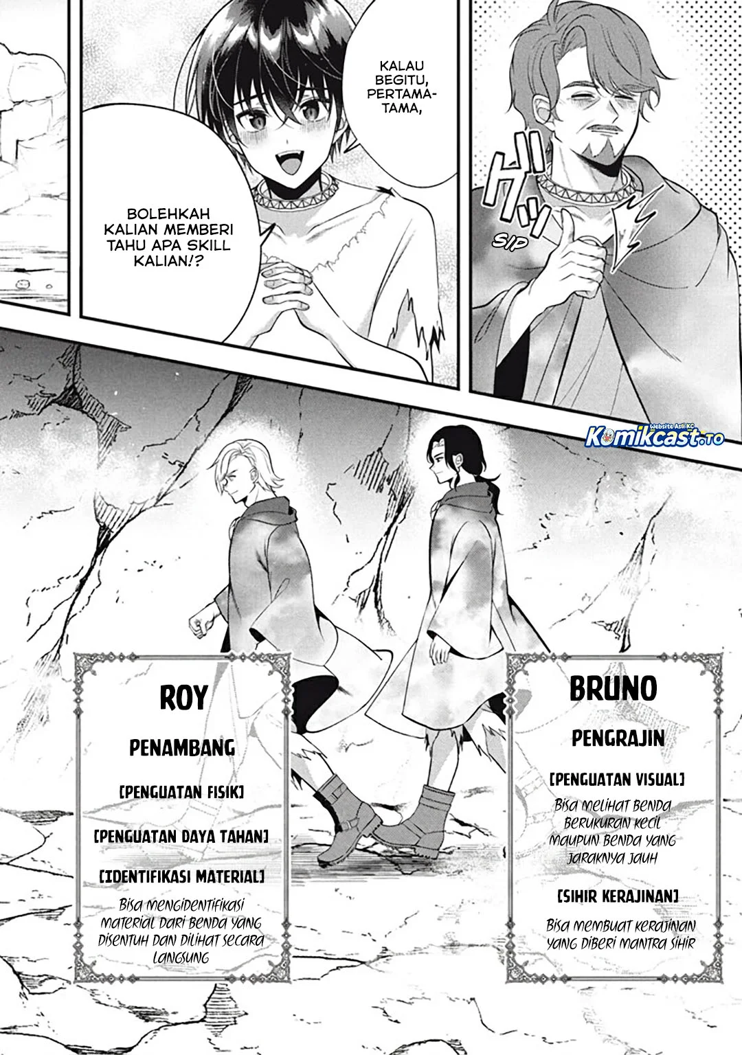 Eeh, Tamer wa Tsukaenai tte Party kara Tsuiho Shita yo ne? Chapter 26.5 Gambar 18