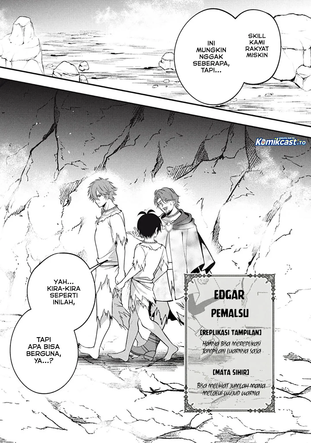 Eeh, Tamer wa Tsukaenai tte Party kara Tsuiho Shita yo ne? Chapter 26.5 Gambar 19