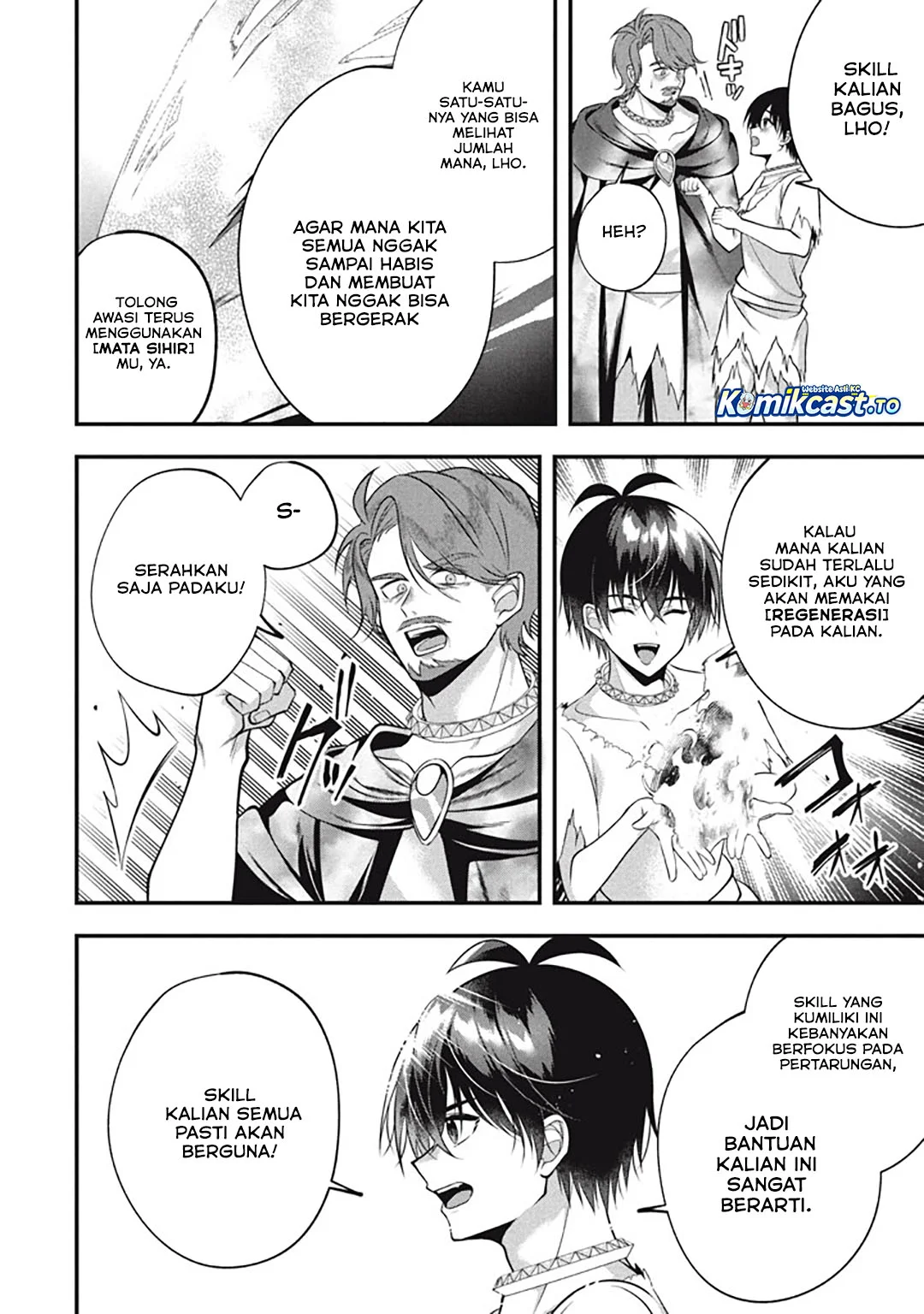 Eeh, Tamer wa Tsukaenai tte Party kara Tsuiho Shita yo ne? Chapter 26.5 Gambar 20