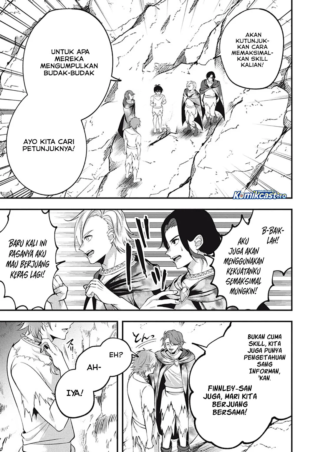 Eeh, Tamer wa Tsukaenai tte Party kara Tsuiho Shita yo ne? Chapter 26.5 Gambar 21