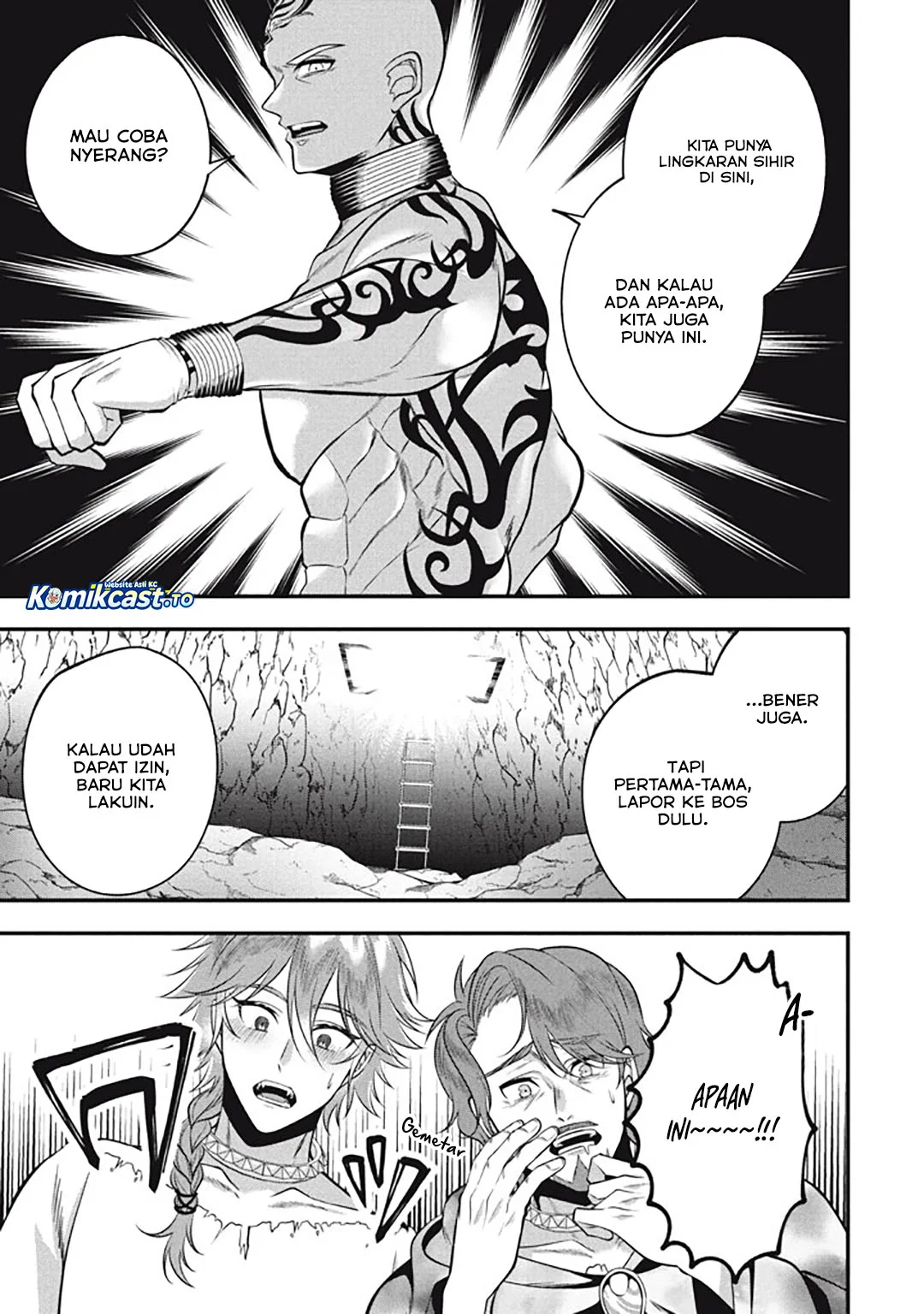 Eeh, Tamer wa Tsukaenai tte Party kara Tsuiho Shita yo ne? Chapter 26.5 Gambar 3