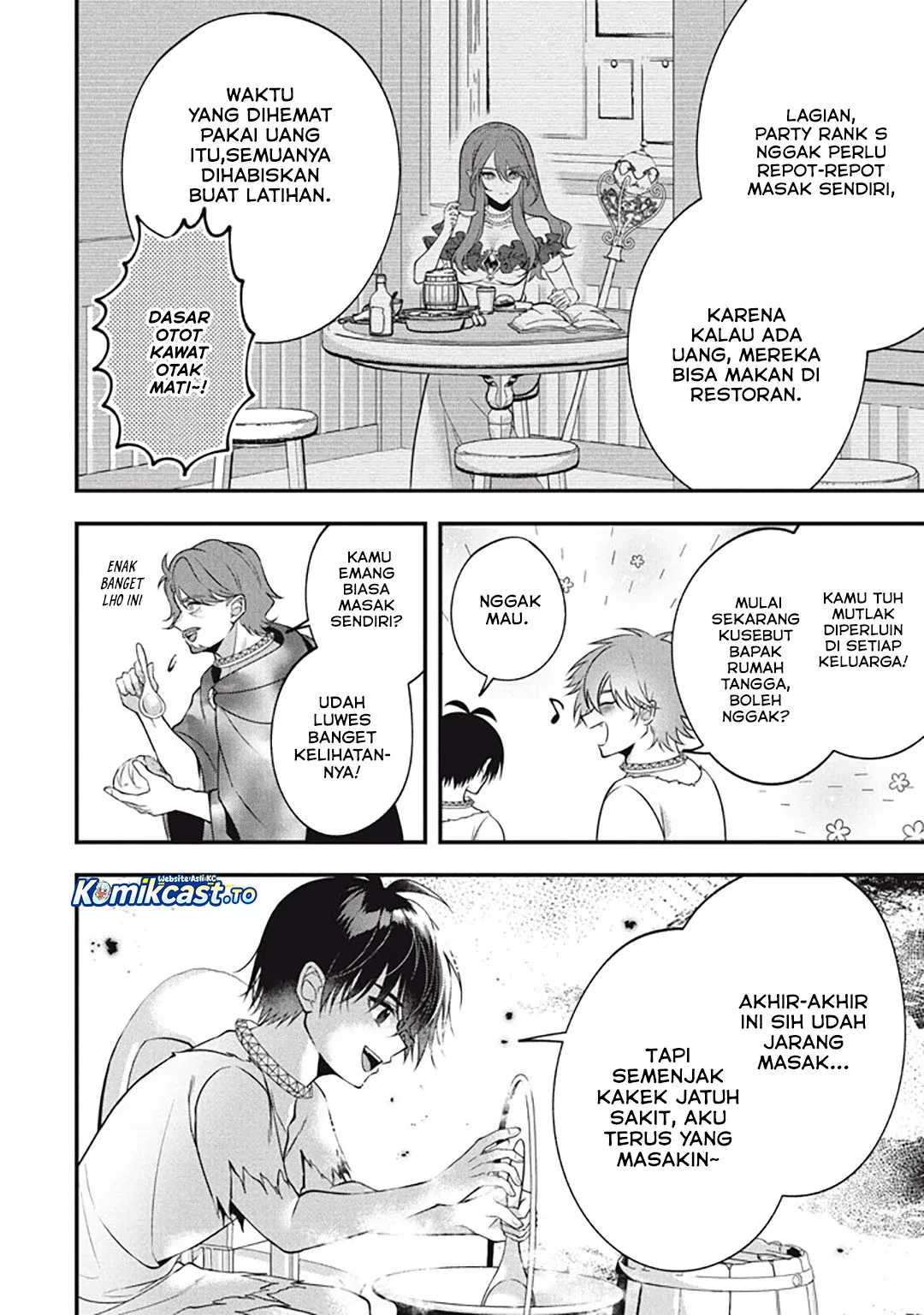 Eeh, Tamer wa Tsukaenai tte Party kara Tsuiho Shita yo ne? Chapter 26.5 Gambar 8