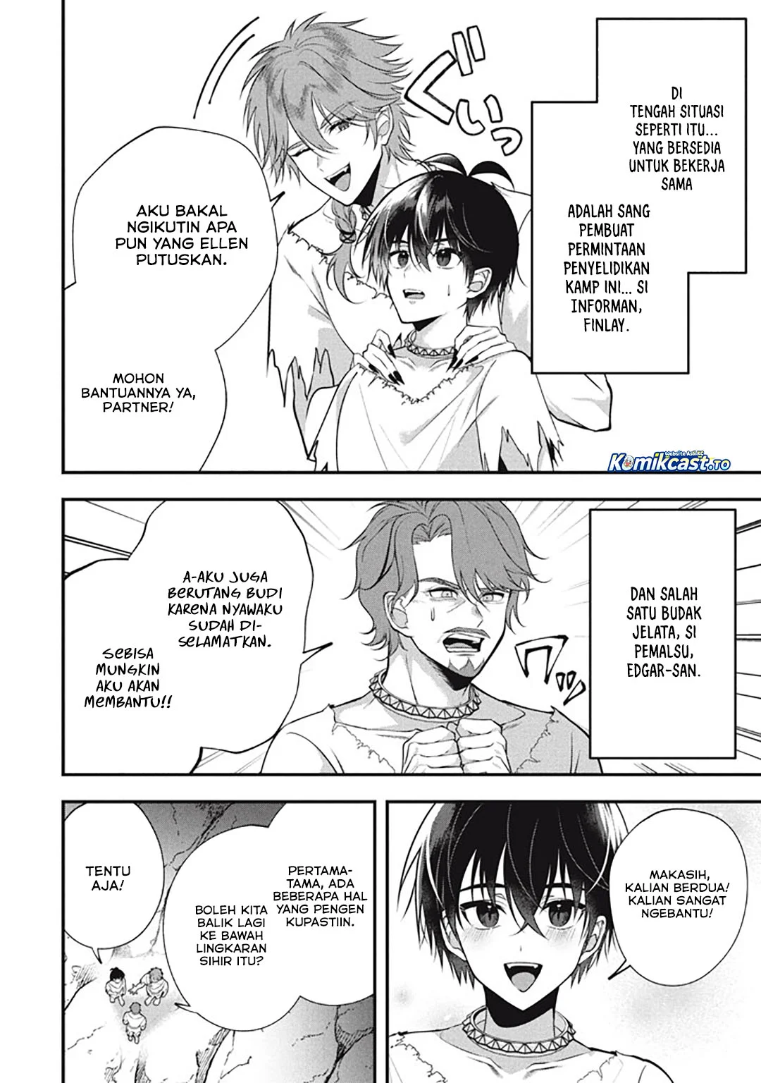 Eeh, Tamer wa Tsukaenai tte Party kara Tsuiho Shita yo ne? Chapter 26 Gambar 13