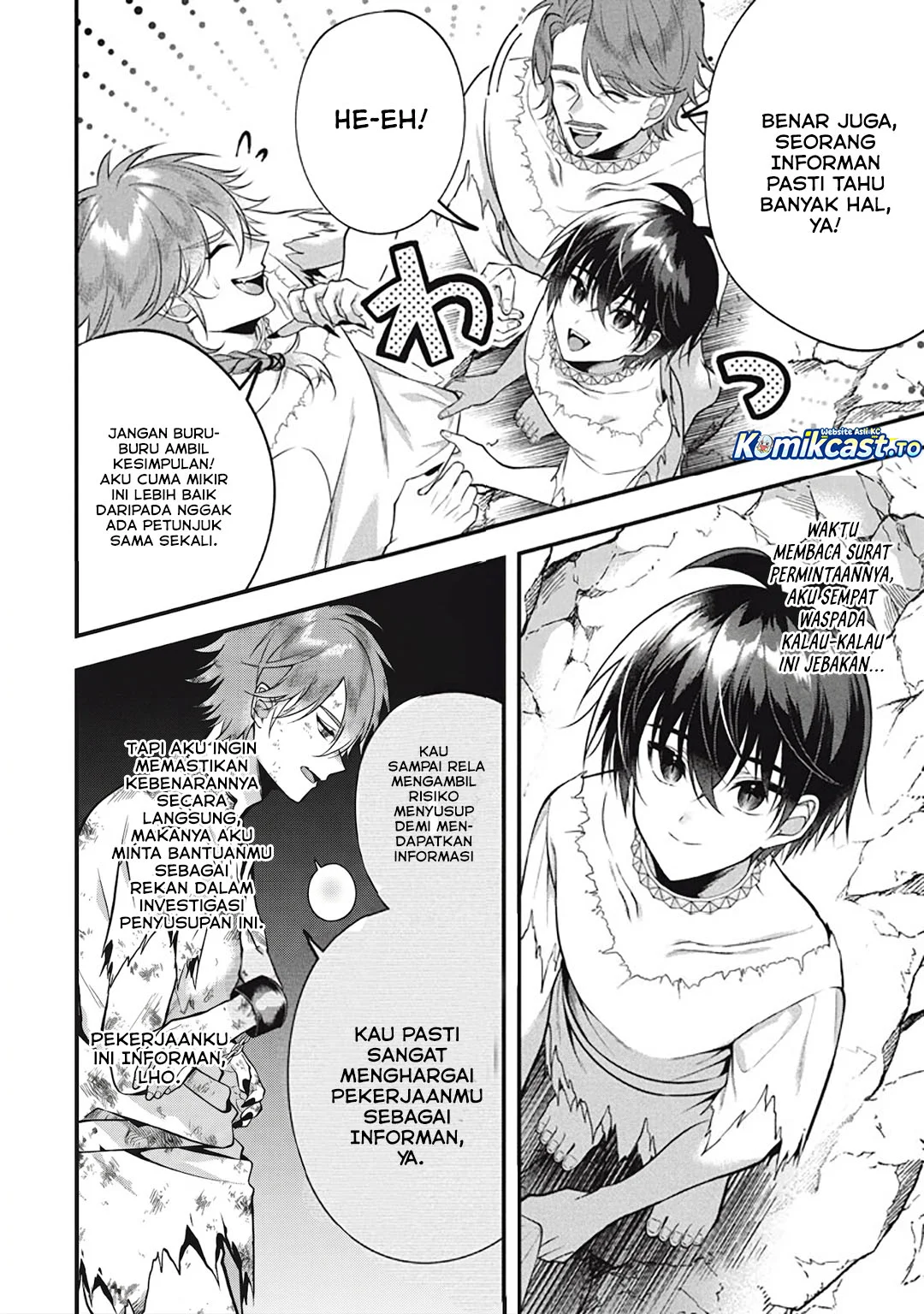 Eeh, Tamer wa Tsukaenai tte Party kara Tsuiho Shita yo ne? Chapter 26 Gambar 14