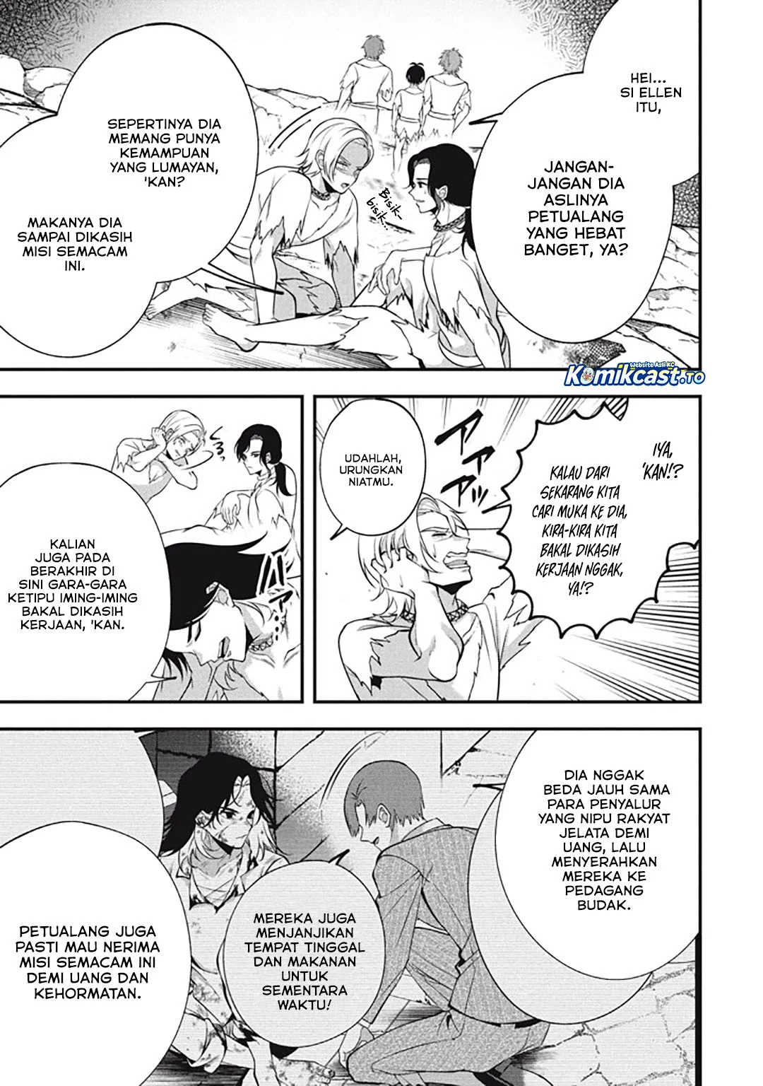 Eeh, Tamer wa Tsukaenai tte Party kara Tsuiho Shita yo ne? Chapter 26 Gambar 18