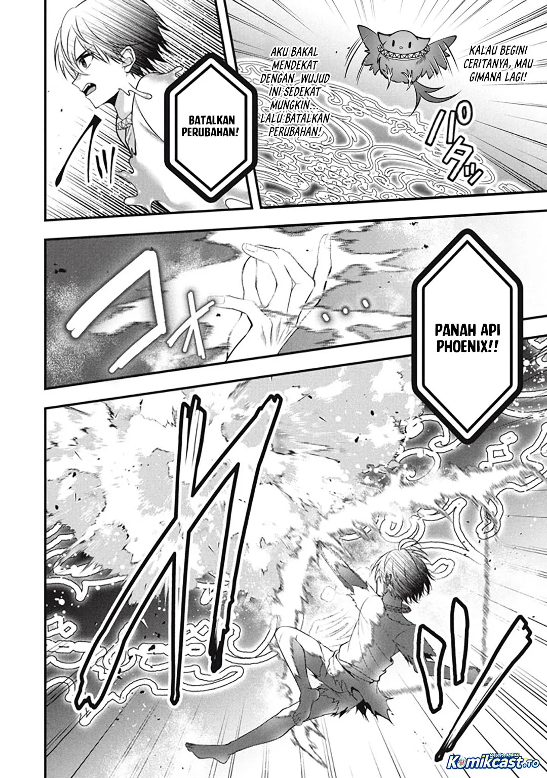 Eeh, Tamer wa Tsukaenai tte Party kara Tsuiho Shita yo ne? Chapter 26 Gambar 23