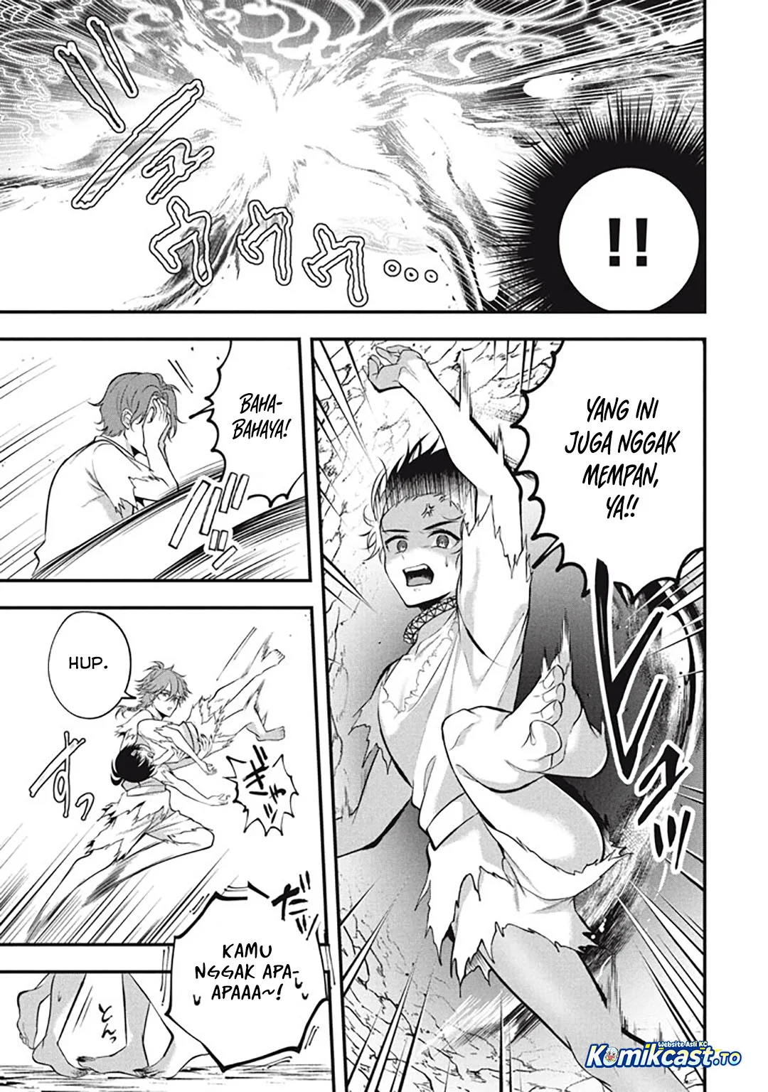 Eeh, Tamer wa Tsukaenai tte Party kara Tsuiho Shita yo ne? Chapter 26 Gambar 24