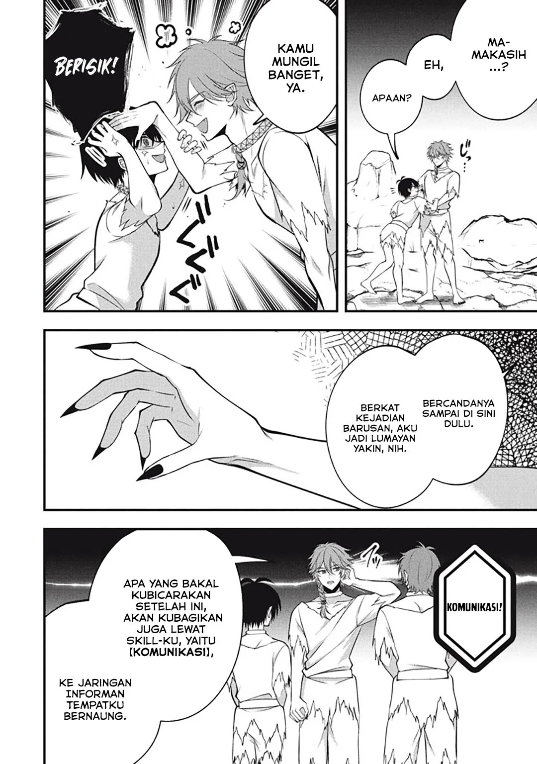 Eeh, Tamer wa Tsukaenai tte Party kara Tsuiho Shita yo ne? Chapter 26 Gambar 3