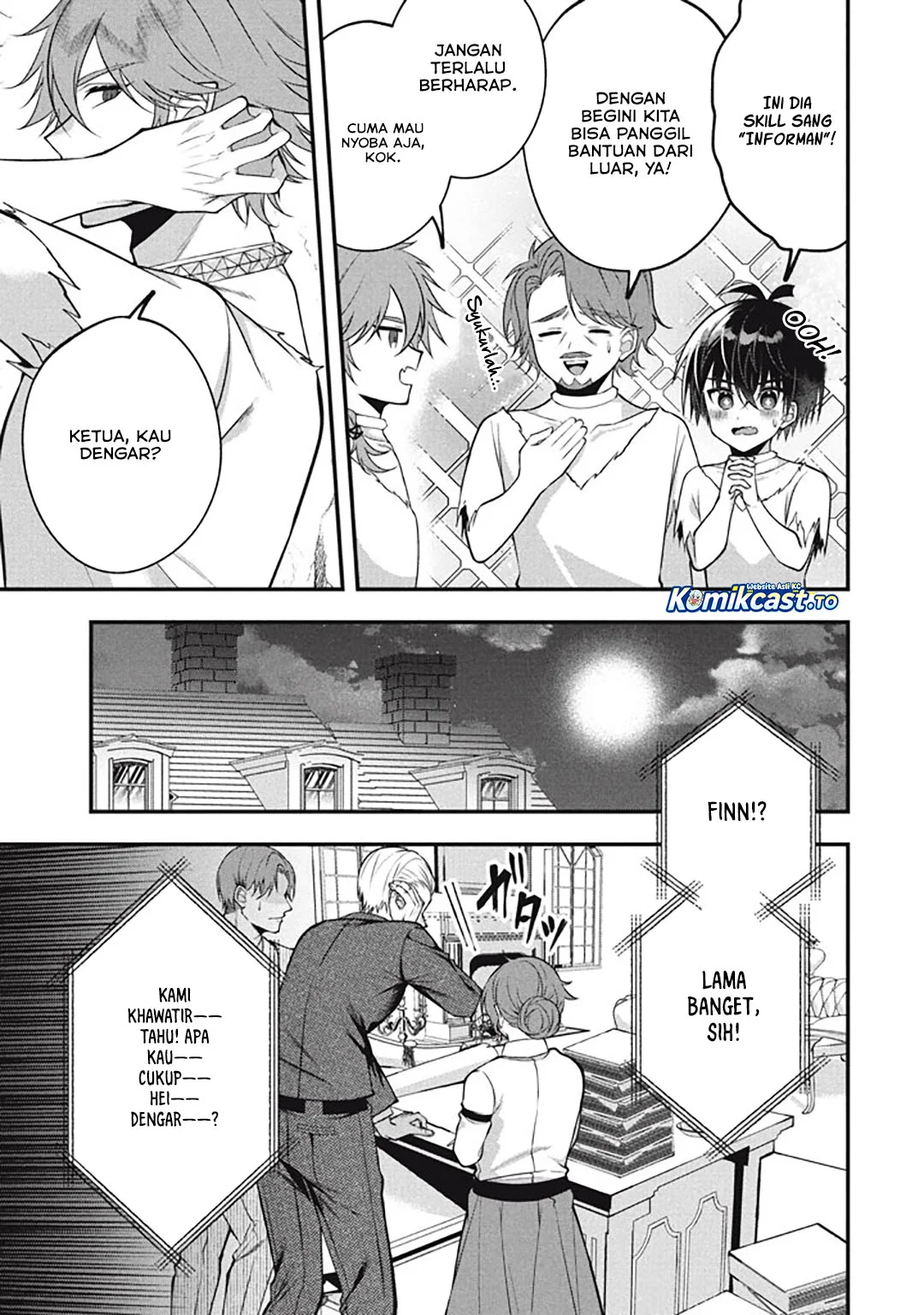 Eeh, Tamer wa Tsukaenai tte Party kara Tsuiho Shita yo ne? Chapter 26 Gambar 4