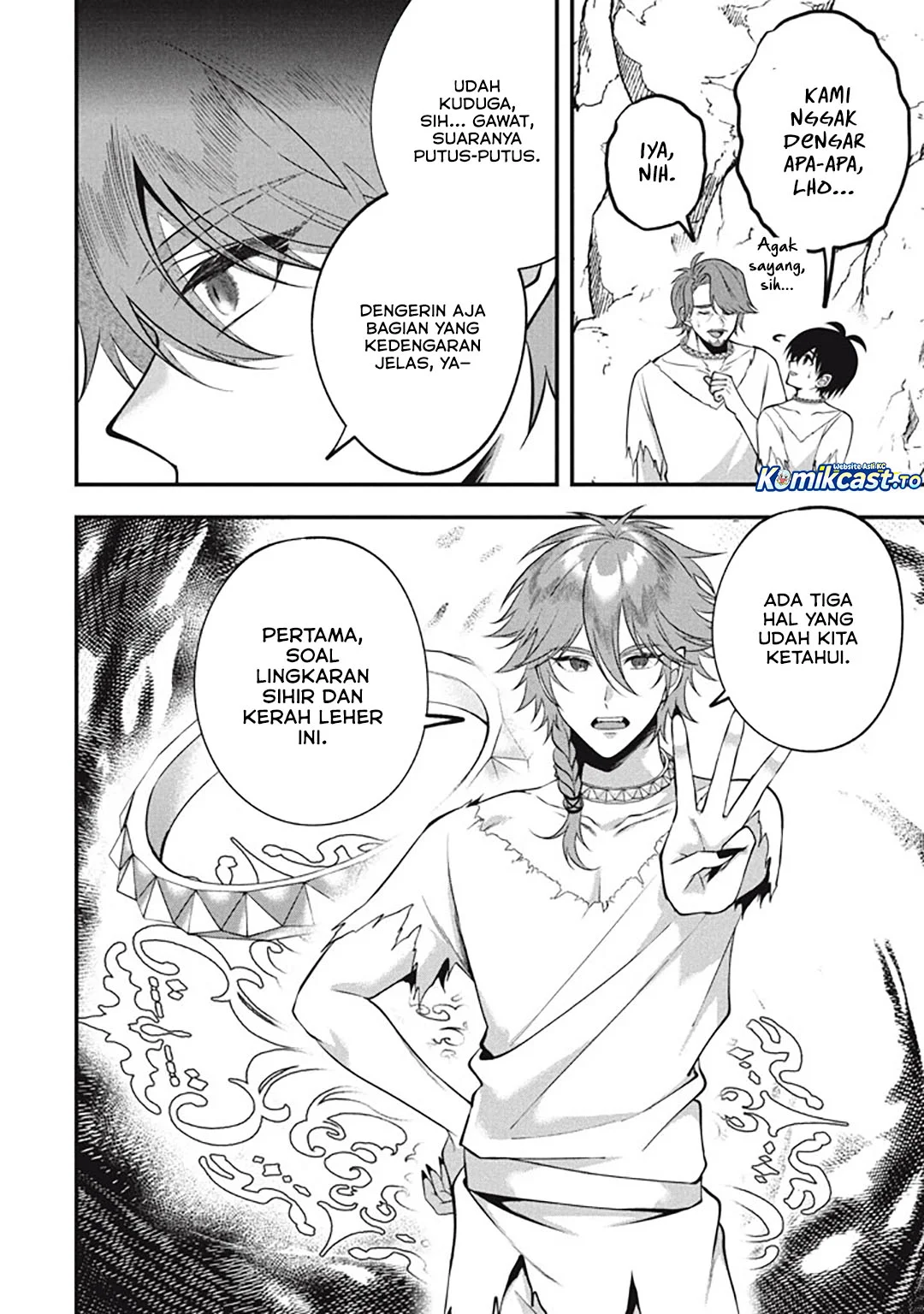 Eeh, Tamer wa Tsukaenai tte Party kara Tsuiho Shita yo ne? Chapter 26 Gambar 5