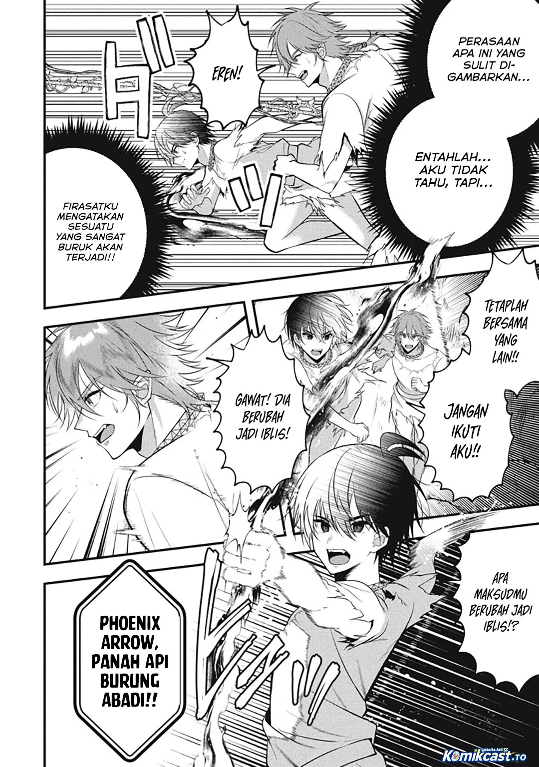 Eeh, Tamer wa Tsukaenai tte Party kara Tsuiho Shita yo ne? Chapter 27.5 Gambar 11