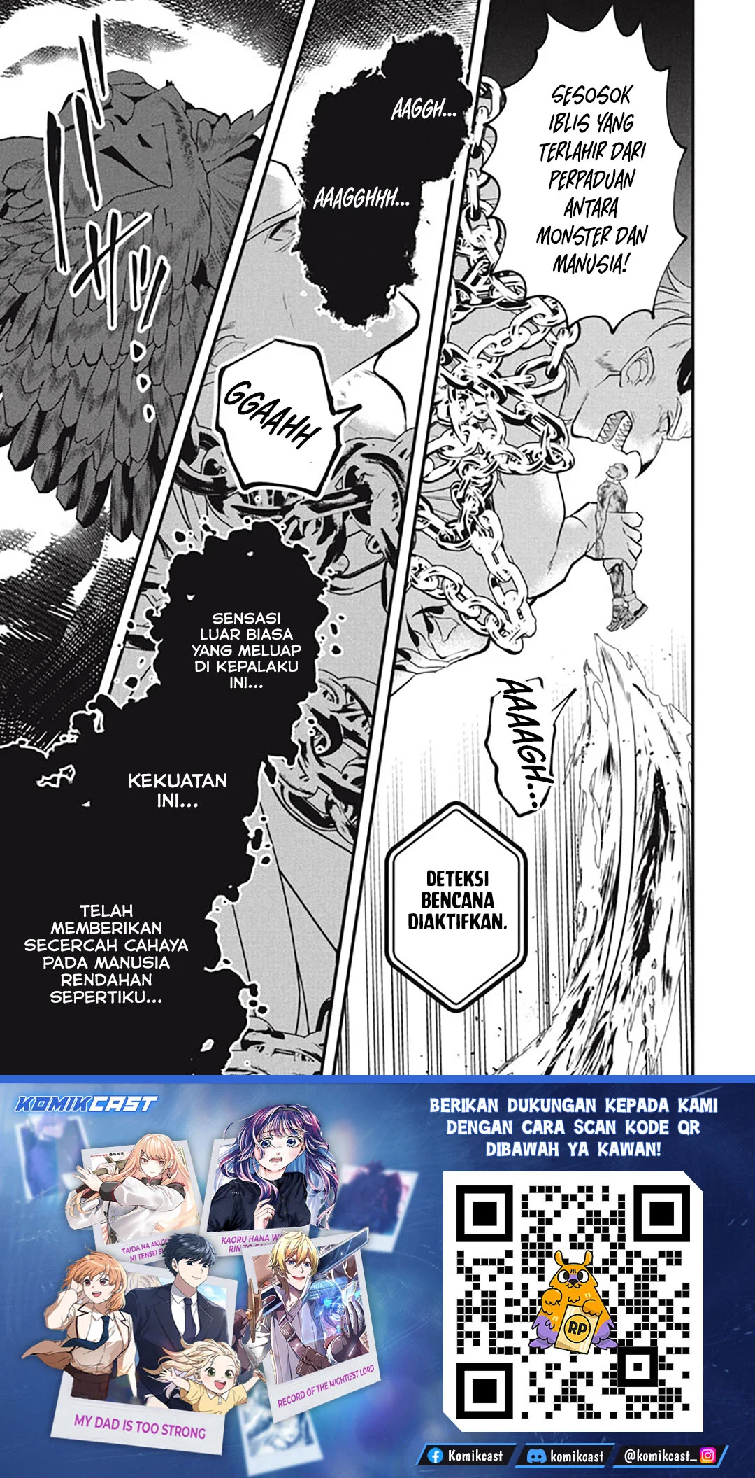 Eeh, Tamer wa Tsukaenai tte Party kara Tsuiho Shita yo ne? Chapter 27.5 Gambar 12