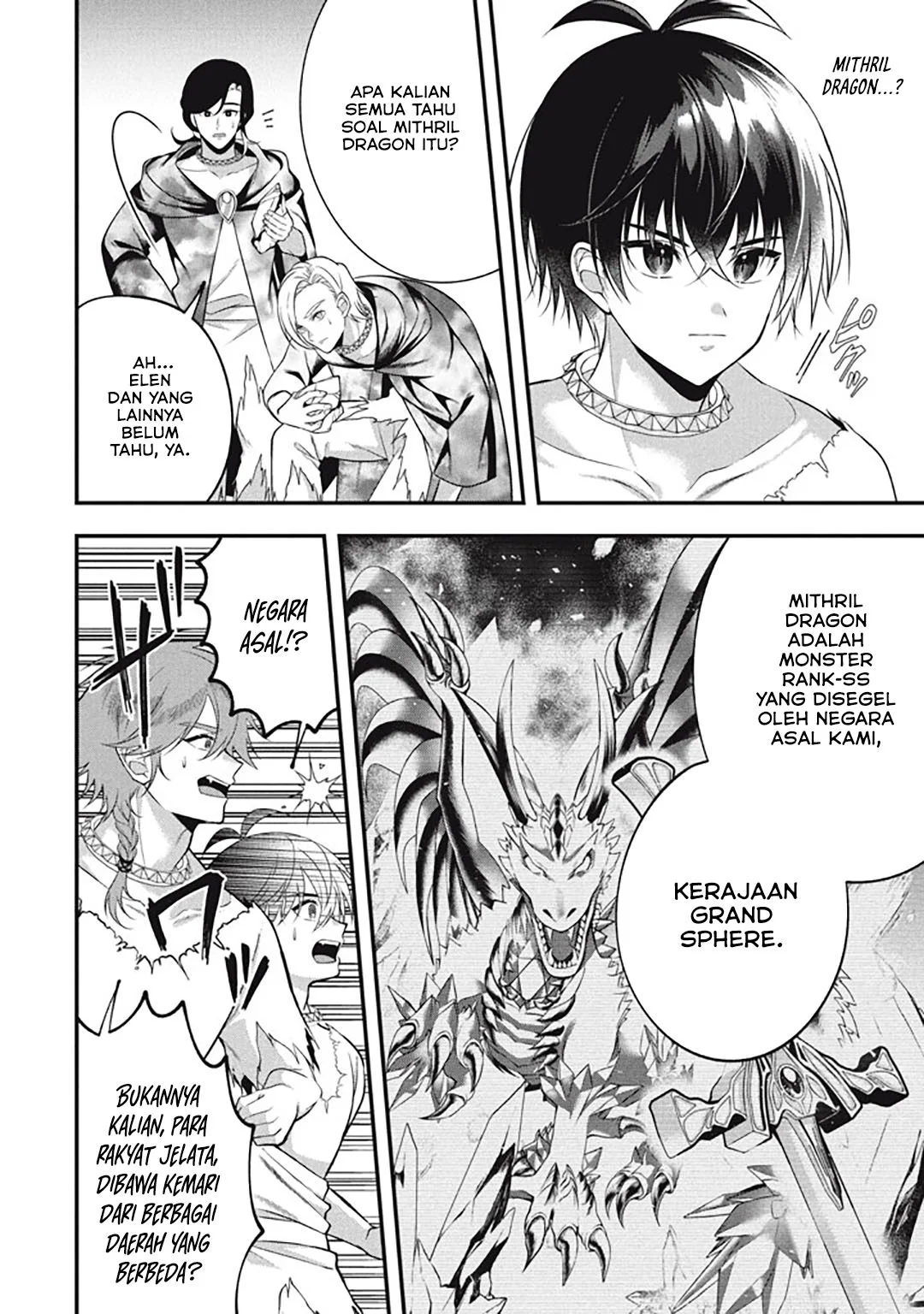 Eeh, Tamer wa Tsukaenai tte Party kara Tsuiho Shita yo ne? Chapter 27.5 Gambar 13