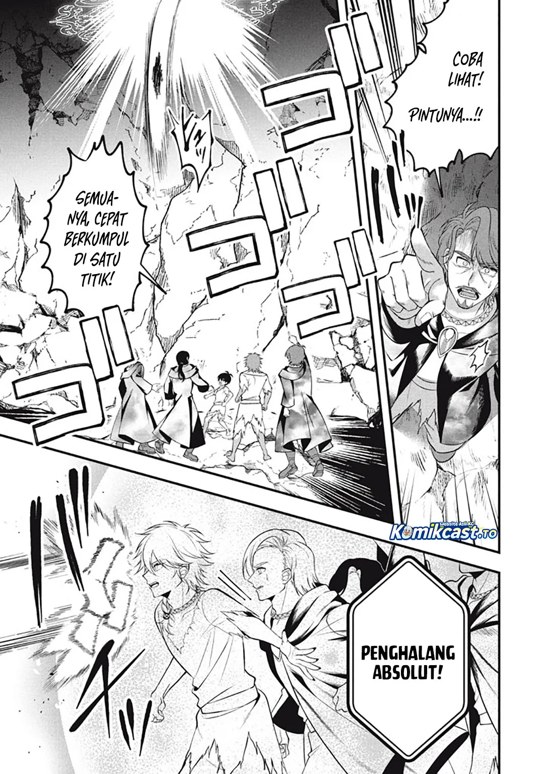 Eeh, Tamer wa Tsukaenai tte Party kara Tsuiho Shita yo ne? Chapter 27.5 Gambar 16