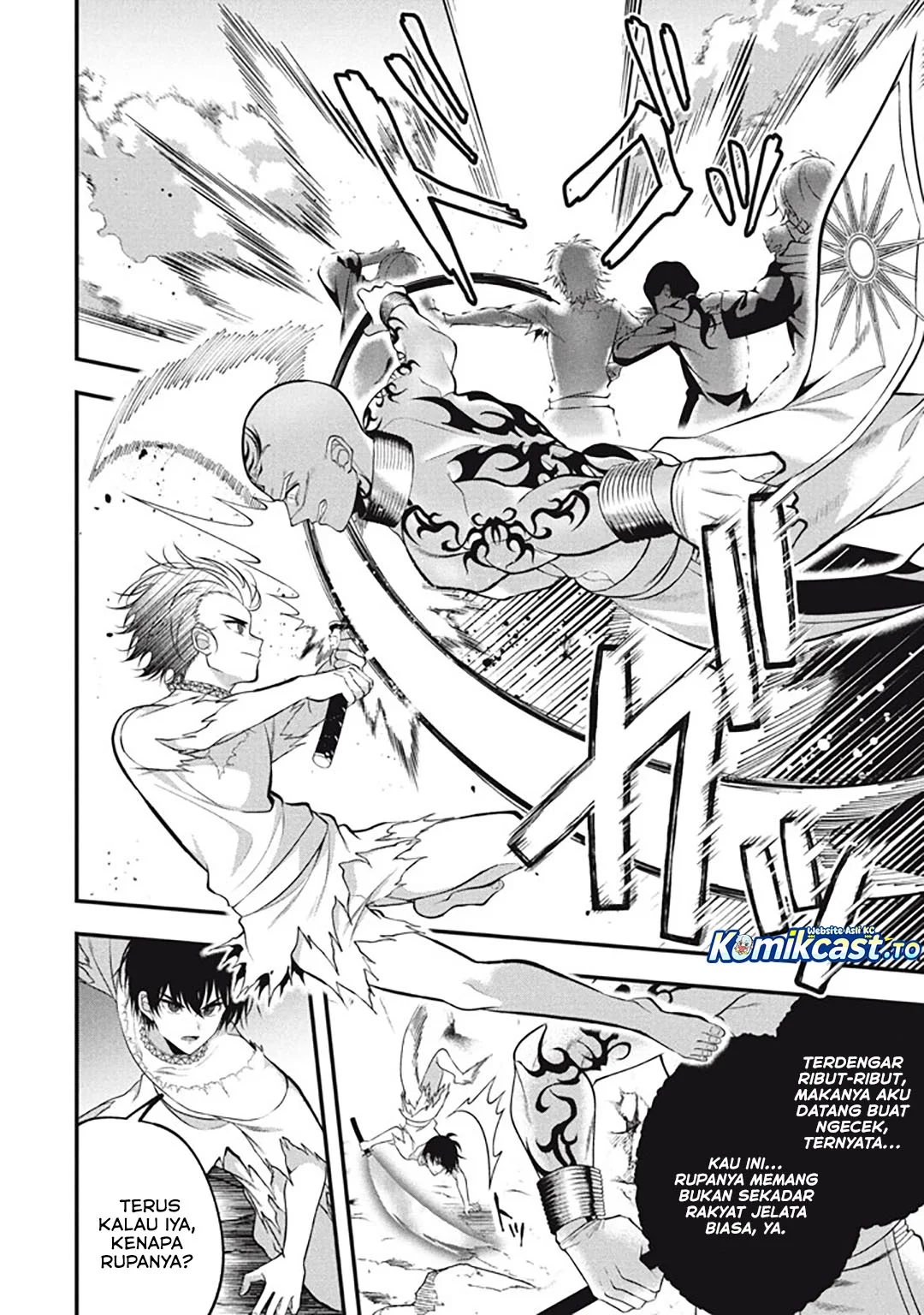 Eeh, Tamer wa Tsukaenai tte Party kara Tsuiho Shita yo ne? Chapter 27.5 Gambar 17