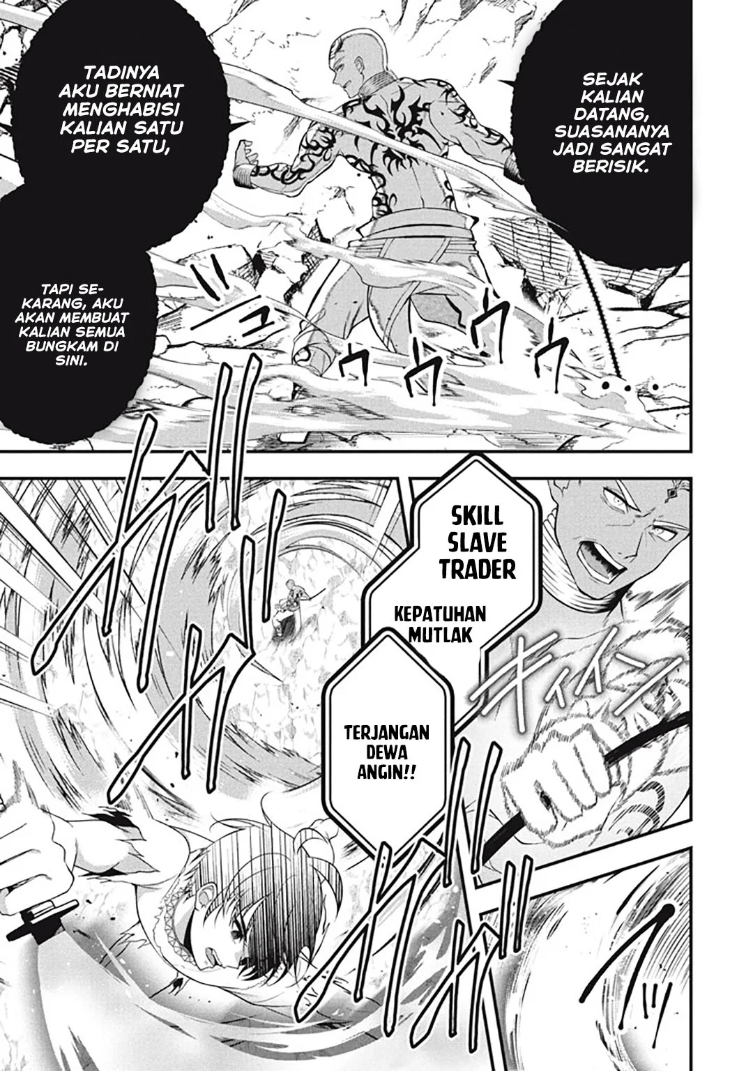 Eeh, Tamer wa Tsukaenai tte Party kara Tsuiho Shita yo ne? Chapter 27.5 Gambar 18