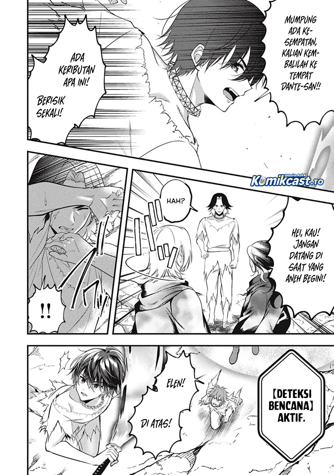 Eeh, Tamer wa Tsukaenai tte Party kara Tsuiho Shita yo ne? Chapter 27.5 Gambar 19