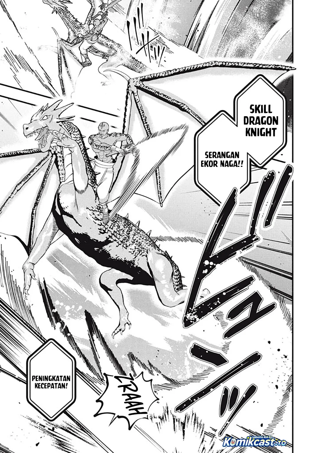 Eeh, Tamer wa Tsukaenai tte Party kara Tsuiho Shita yo ne? Chapter 27.5 Gambar 20