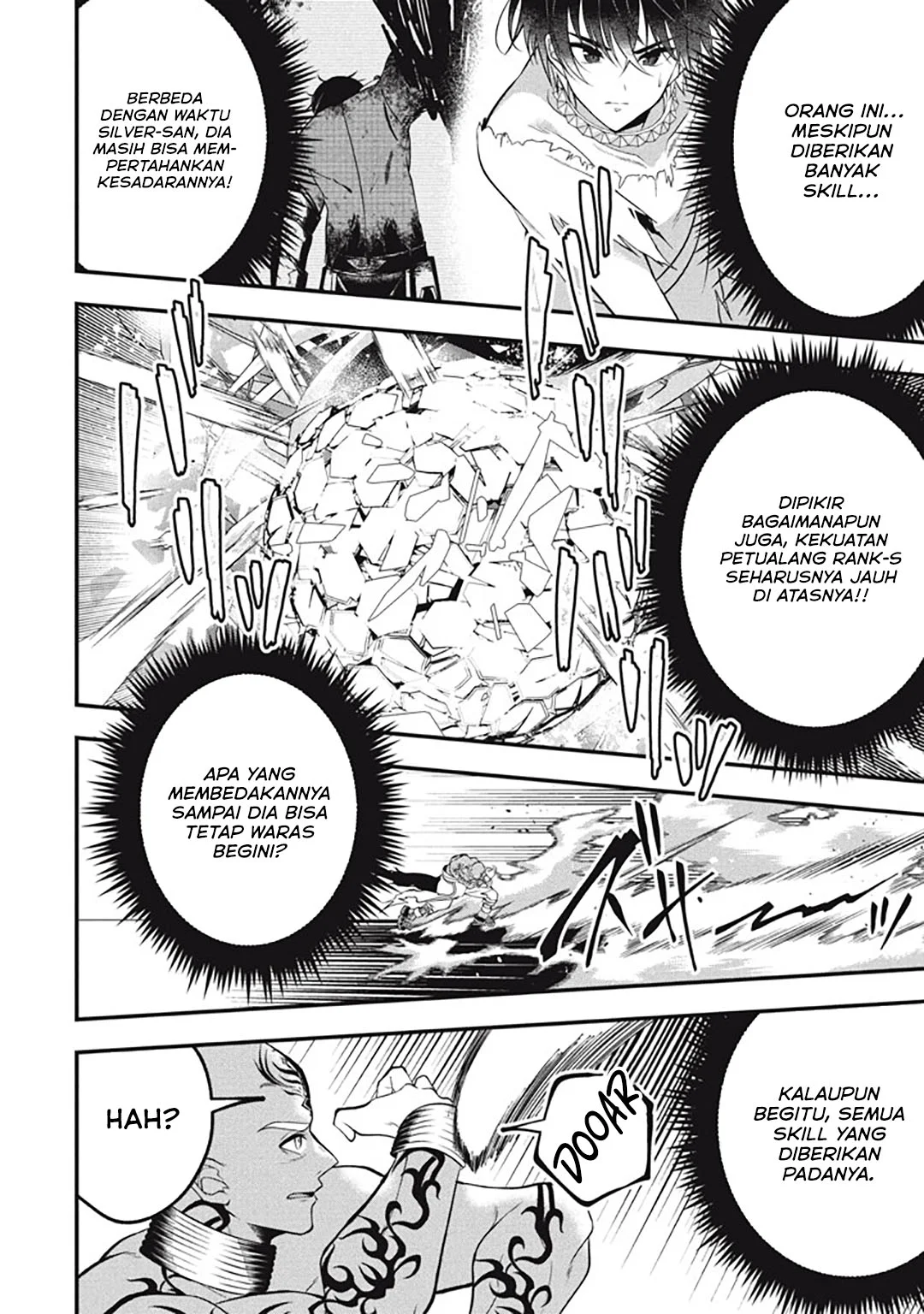 Eeh, Tamer wa Tsukaenai tte Party kara Tsuiho Shita yo ne? Chapter 27.5 Gambar 5