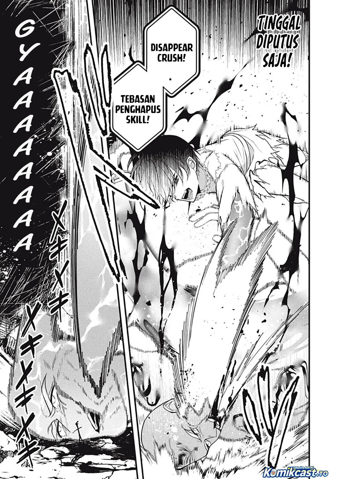 Eeh, Tamer wa Tsukaenai tte Party kara Tsuiho Shita yo ne? Chapter 27.5 Gambar 6