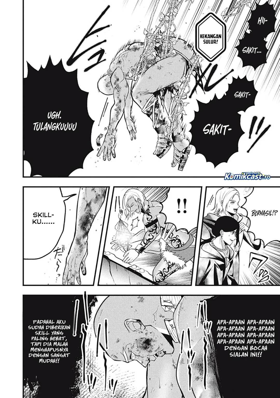 Eeh, Tamer wa Tsukaenai tte Party kara Tsuiho Shita yo ne? Chapter 27.5 Gambar 7