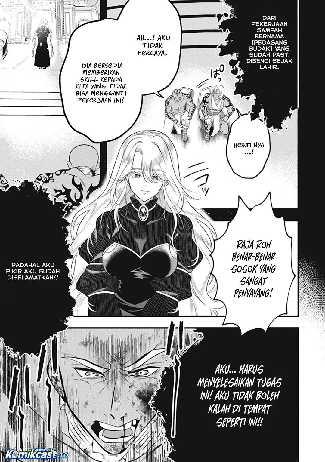 Eeh, Tamer wa Tsukaenai tte Party kara Tsuiho Shita yo ne? Chapter 27.5 Gambar 8