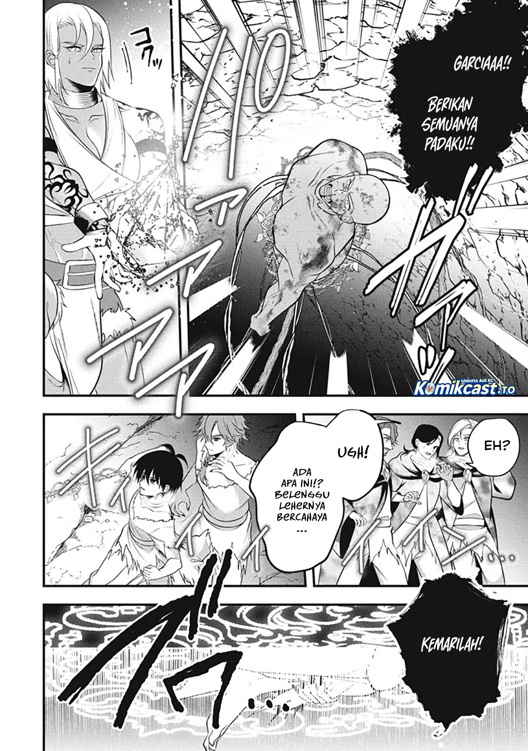 Eeh, Tamer wa Tsukaenai tte Party kara Tsuiho Shita yo ne? Chapter 27.5 Gambar 9